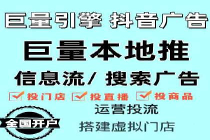 百度竞价托管外包案例：揭秘高效营销策略